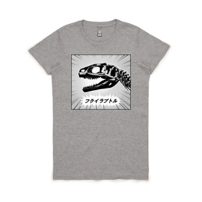 Fukuiraptor kitadaniensis - Women's Maple Tee Thumbnail