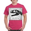 HeavyCotton™ Tee (Same Day) Thumbnail
